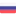 Ru